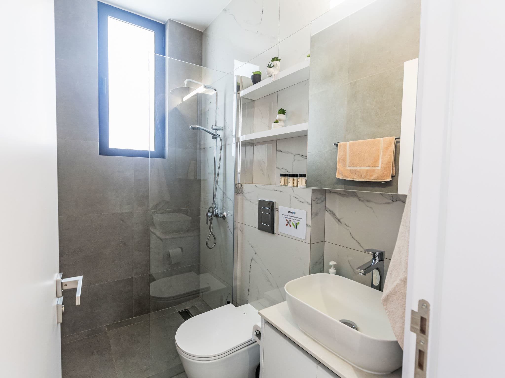Bathroom / Wellness
