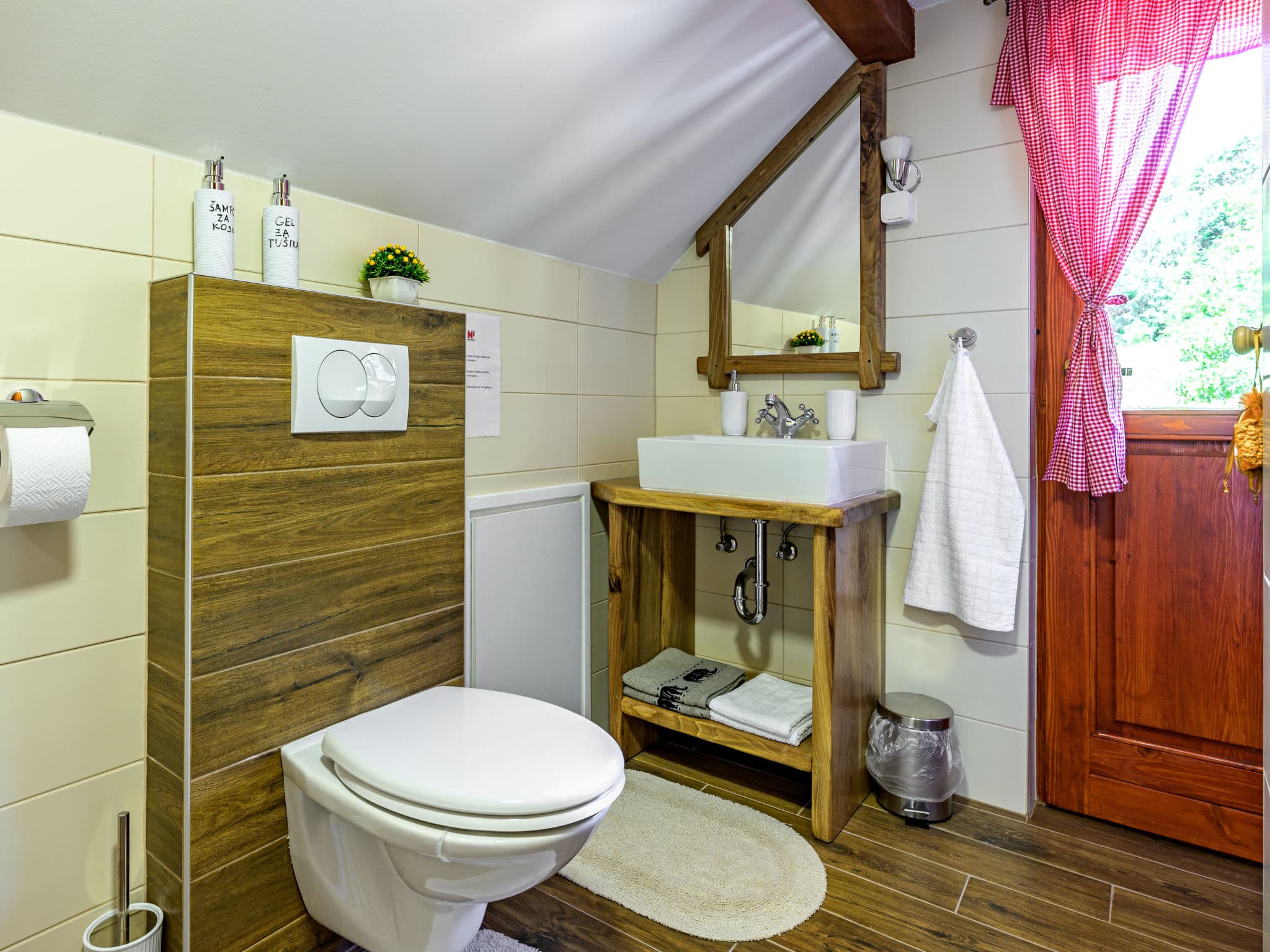 Bathroom / Wellness