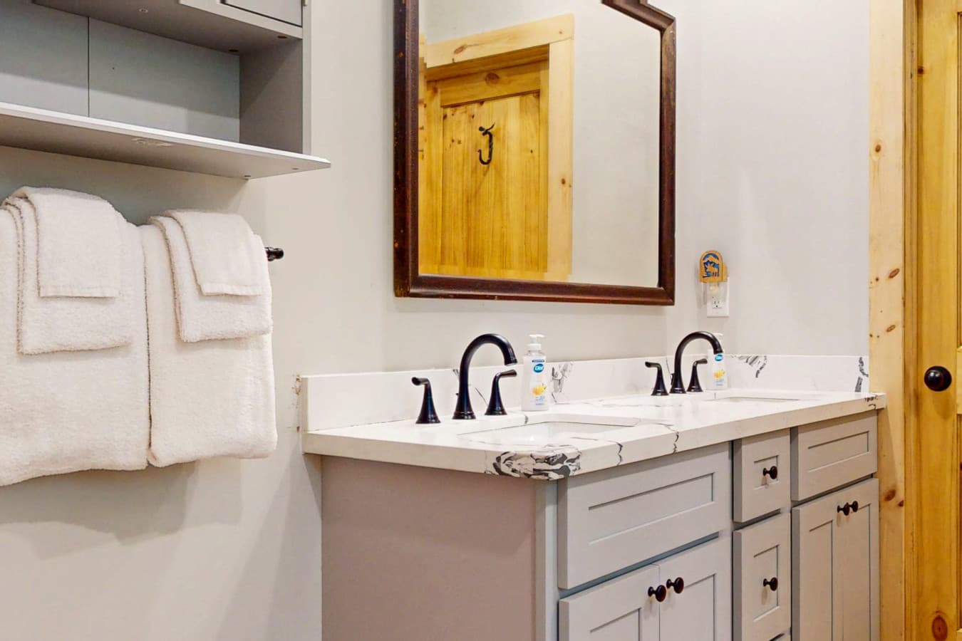 Bath BR 3 Master Bath 3.jpeg