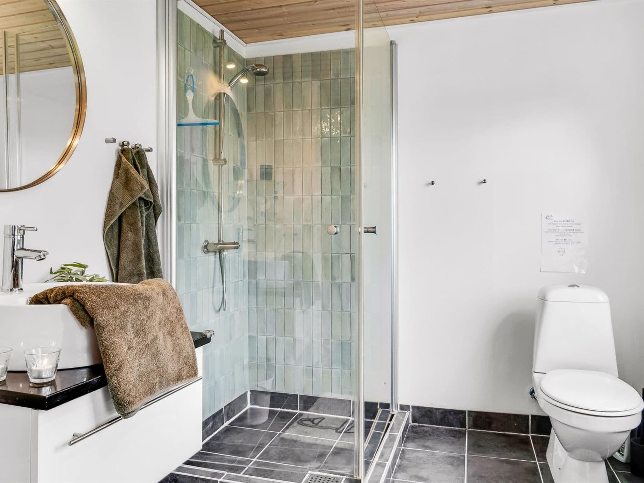 Bathroom / Wellness