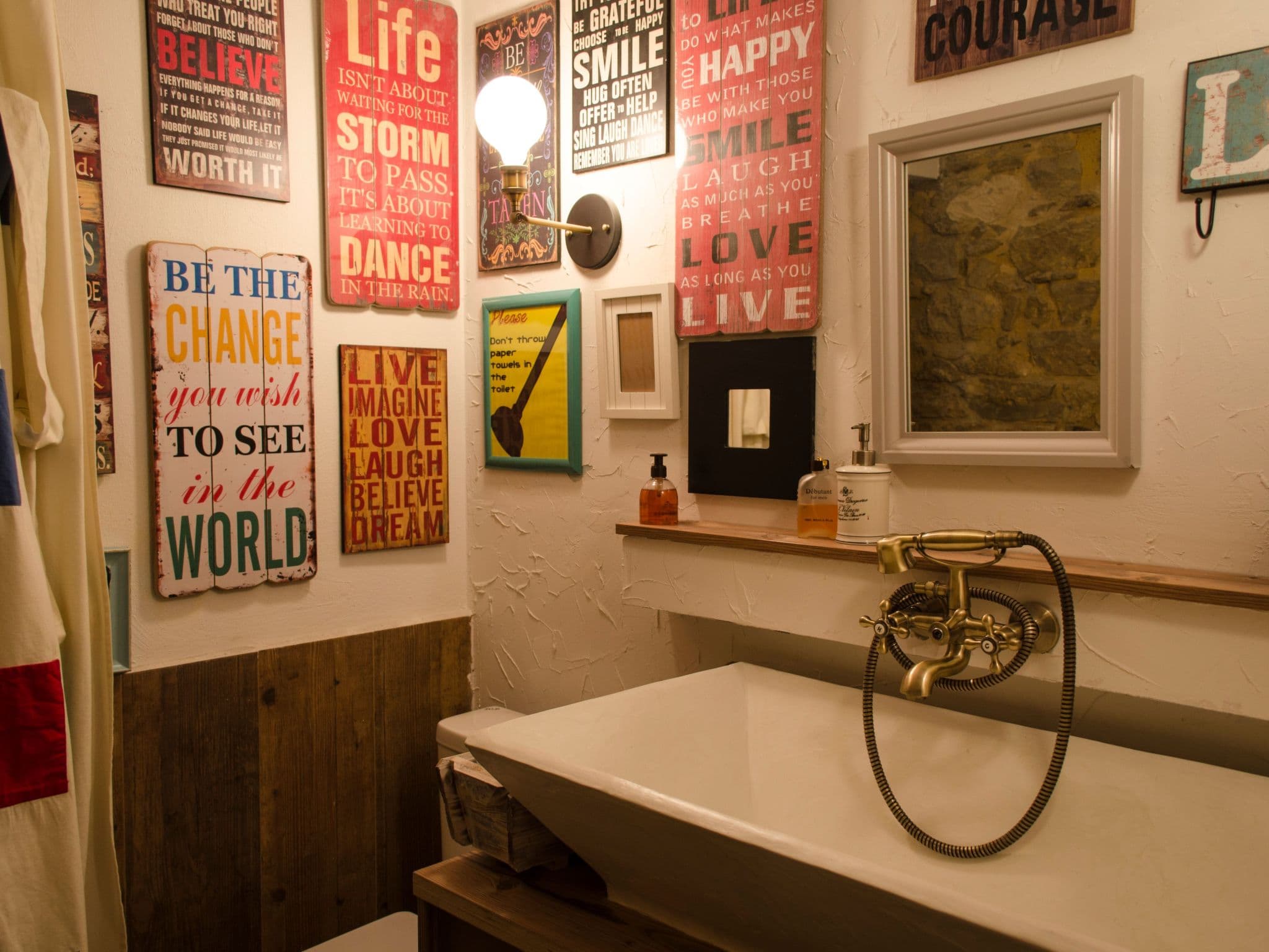 Bathroom / Wellness