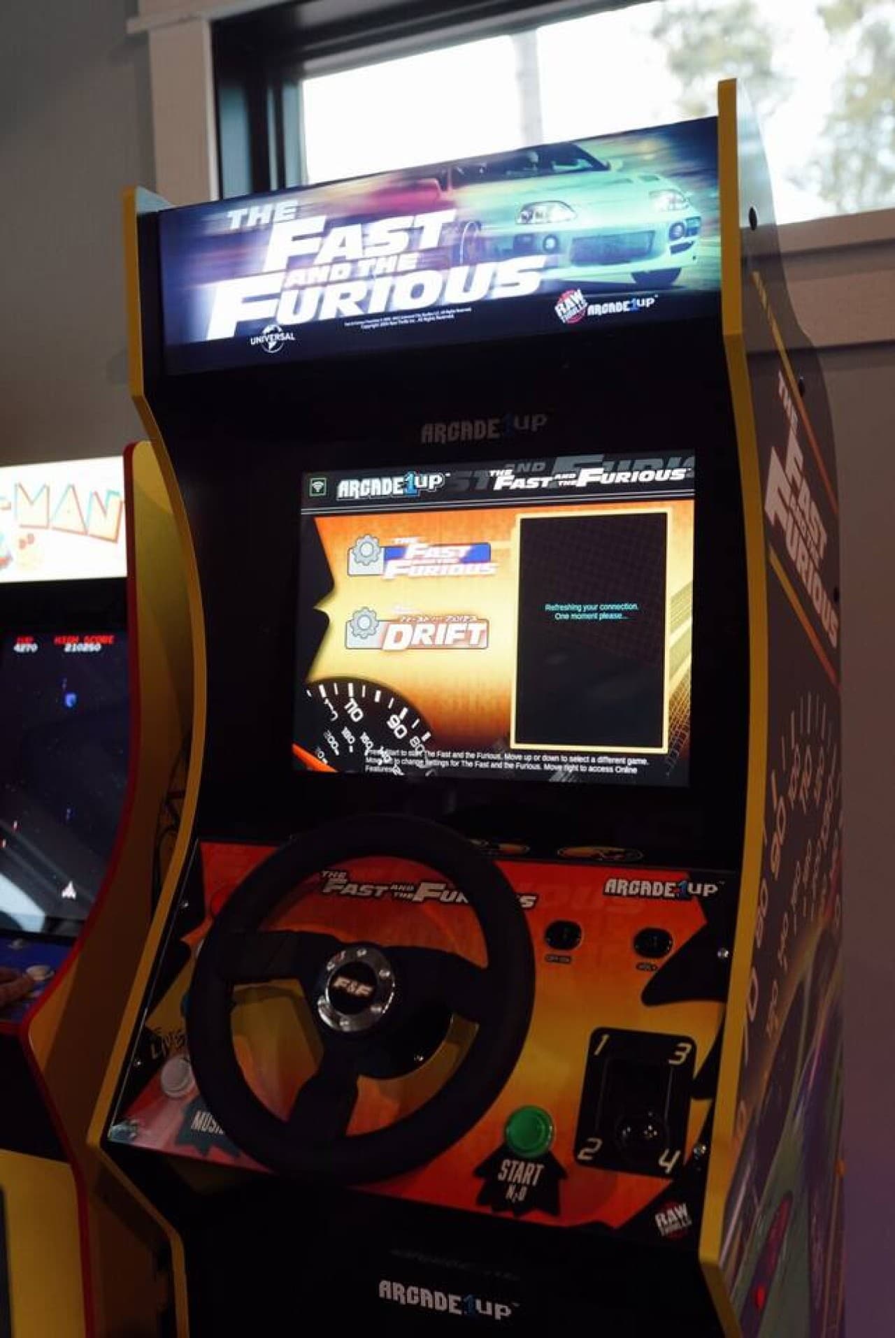 Game room