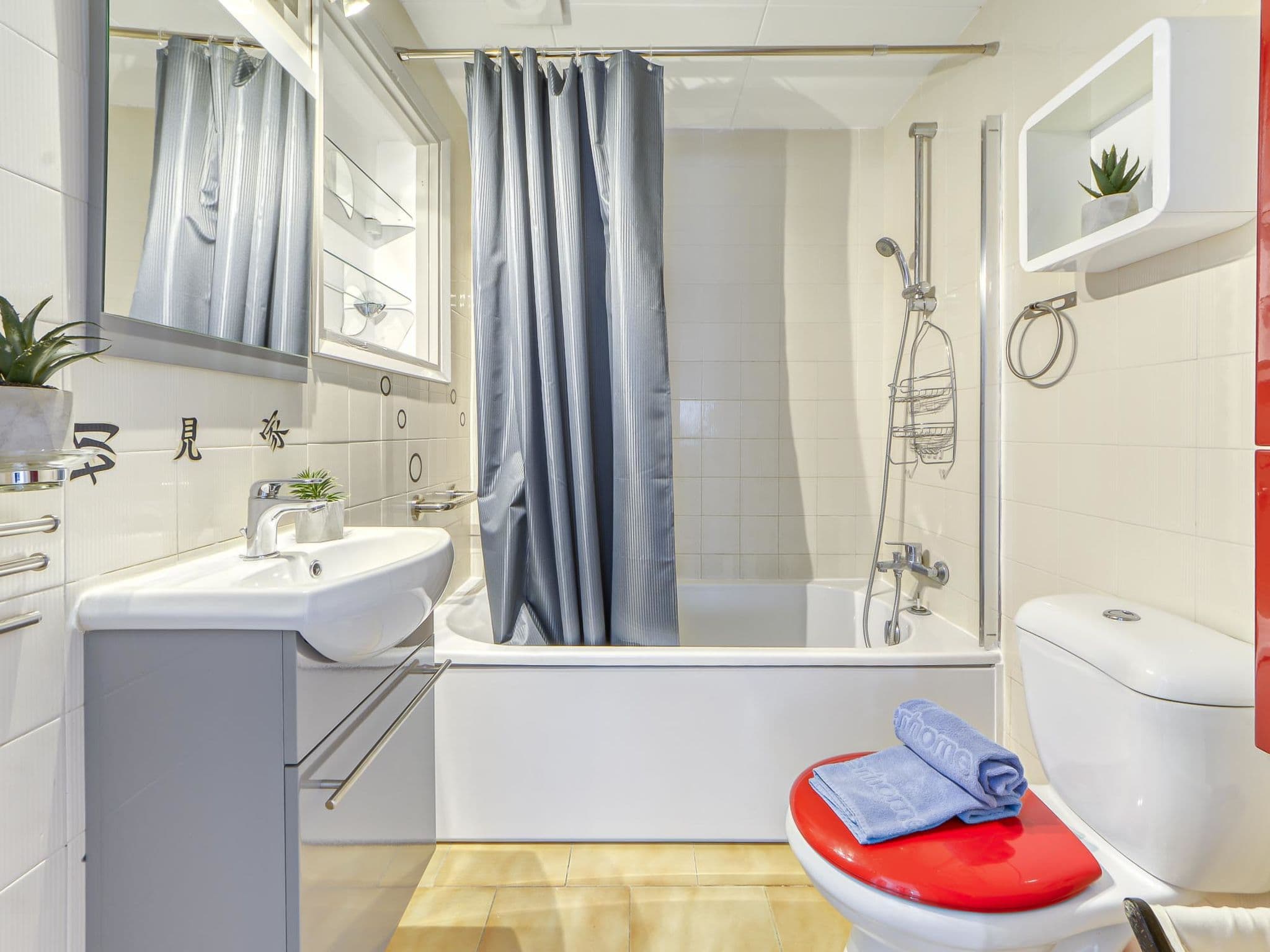 Bathroom / Wellness