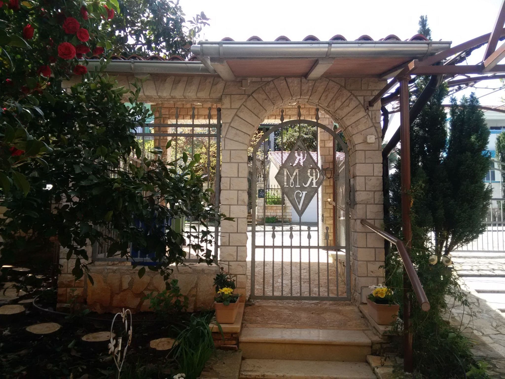 House