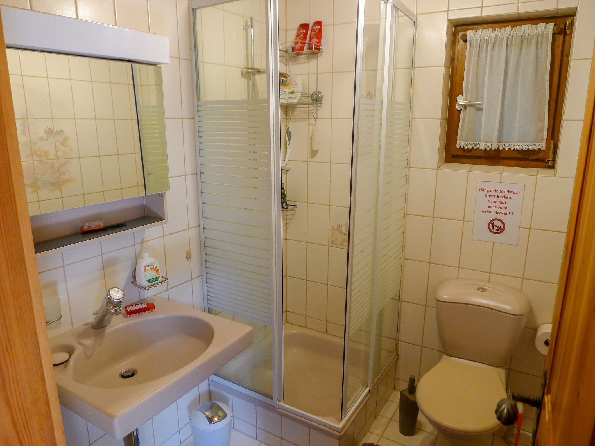 Bathroom / Wellness