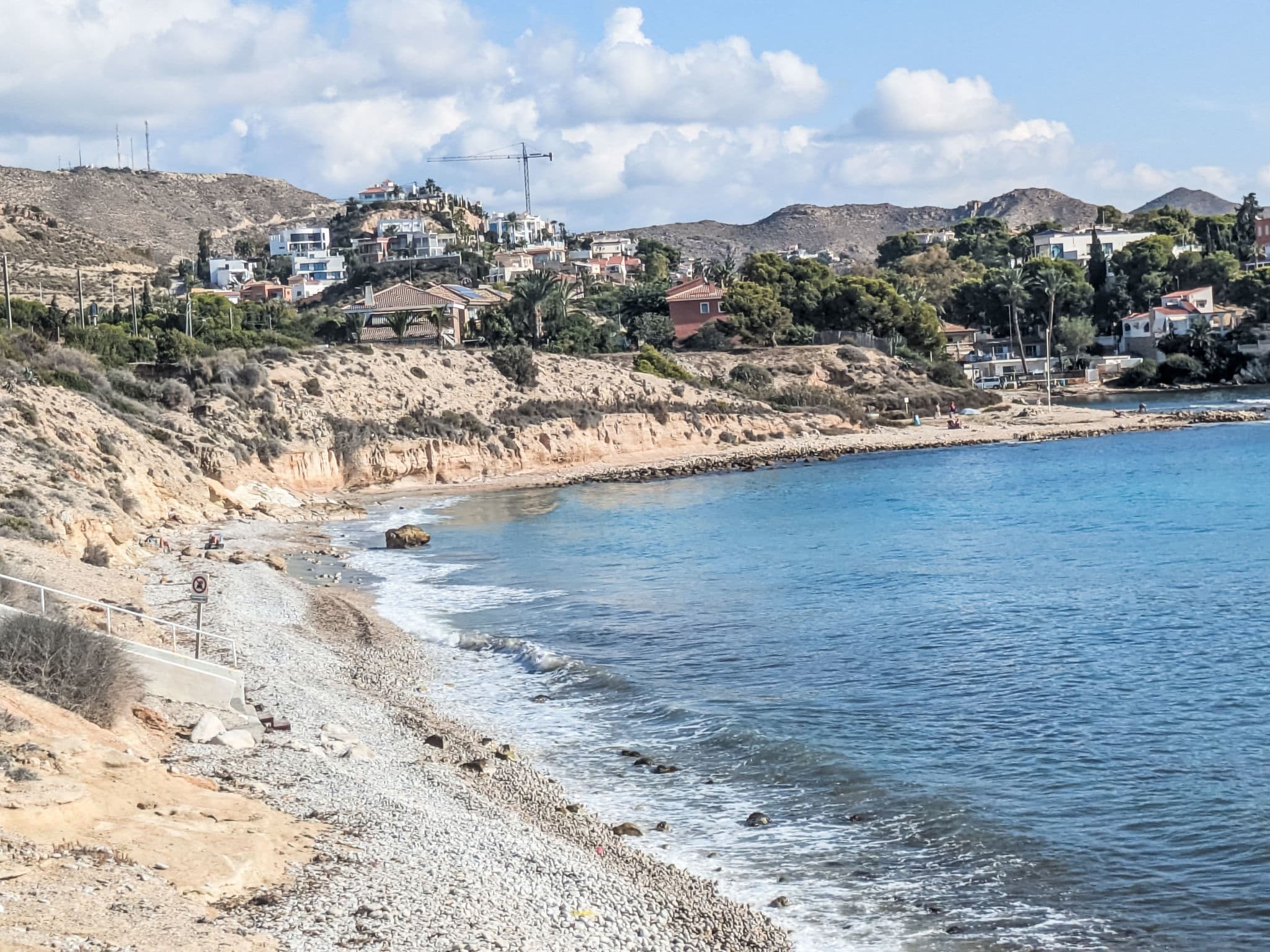 View