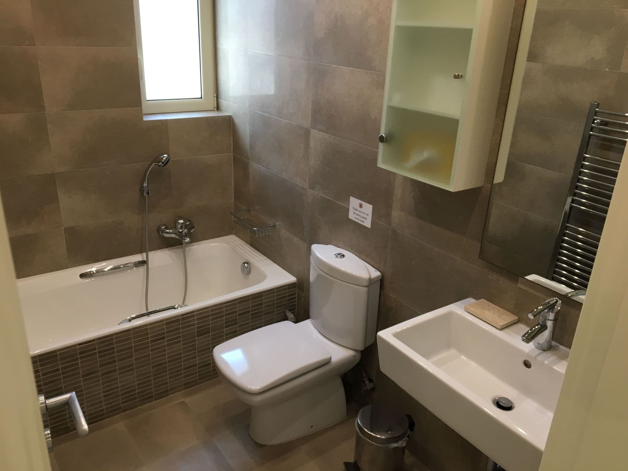 Bathroom / Wellness