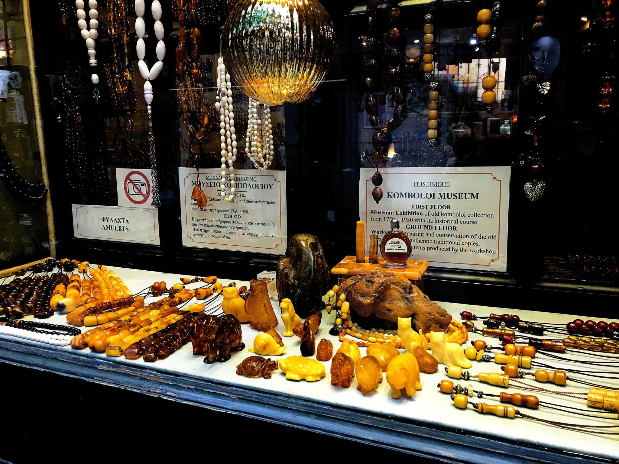 Gallery Image 37