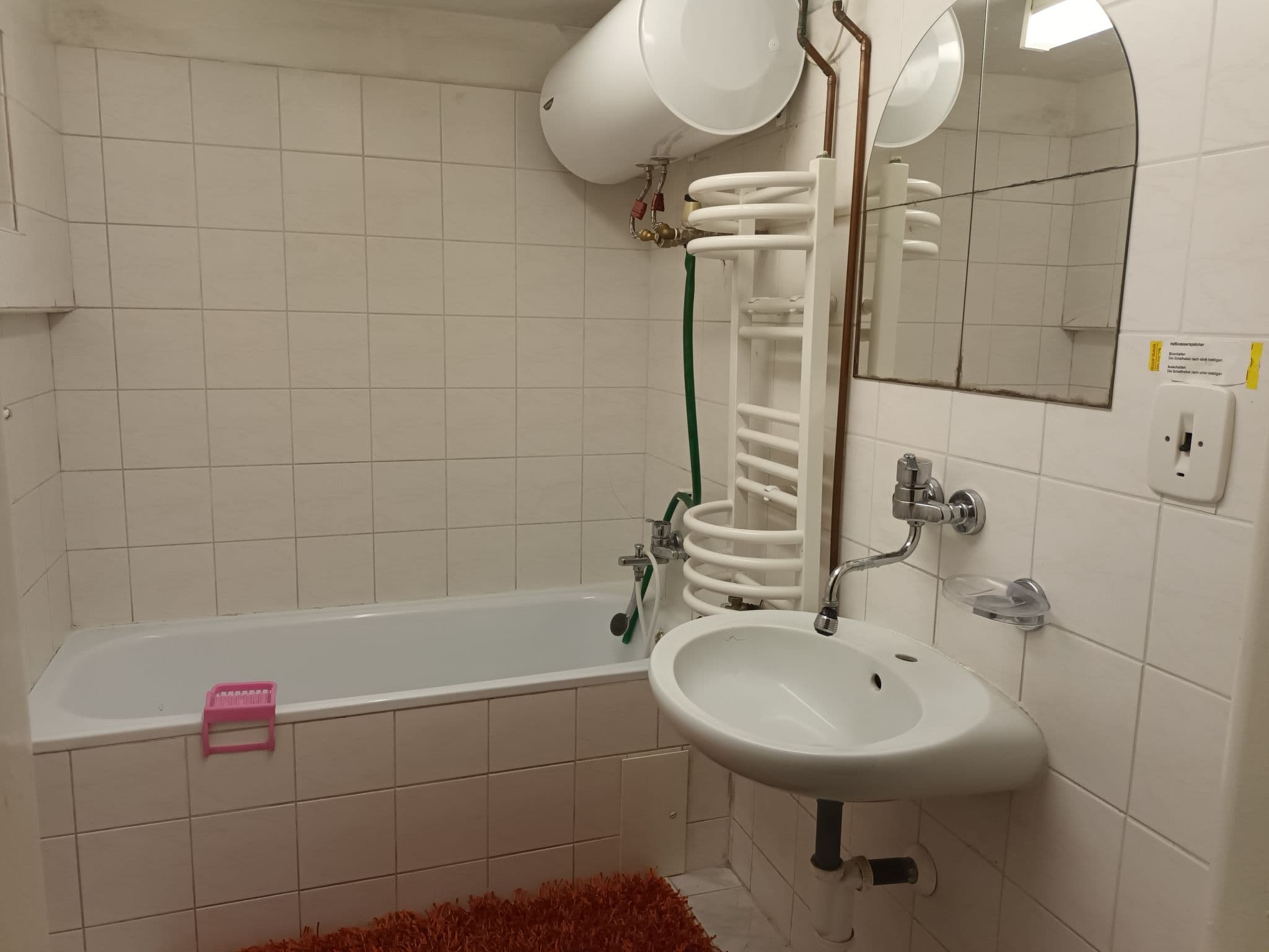 Bathroom / Wellness