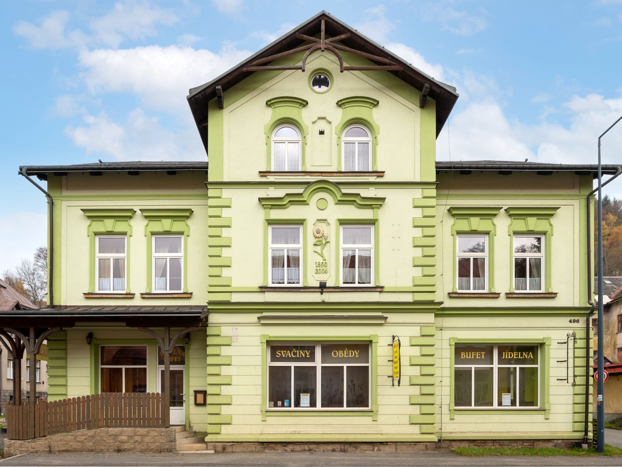 House