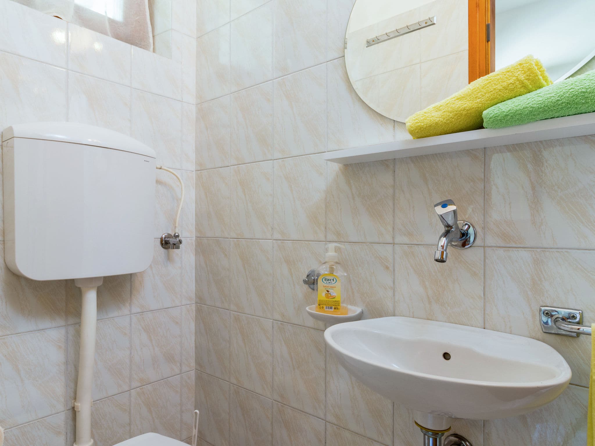 Bathroom / Wellness