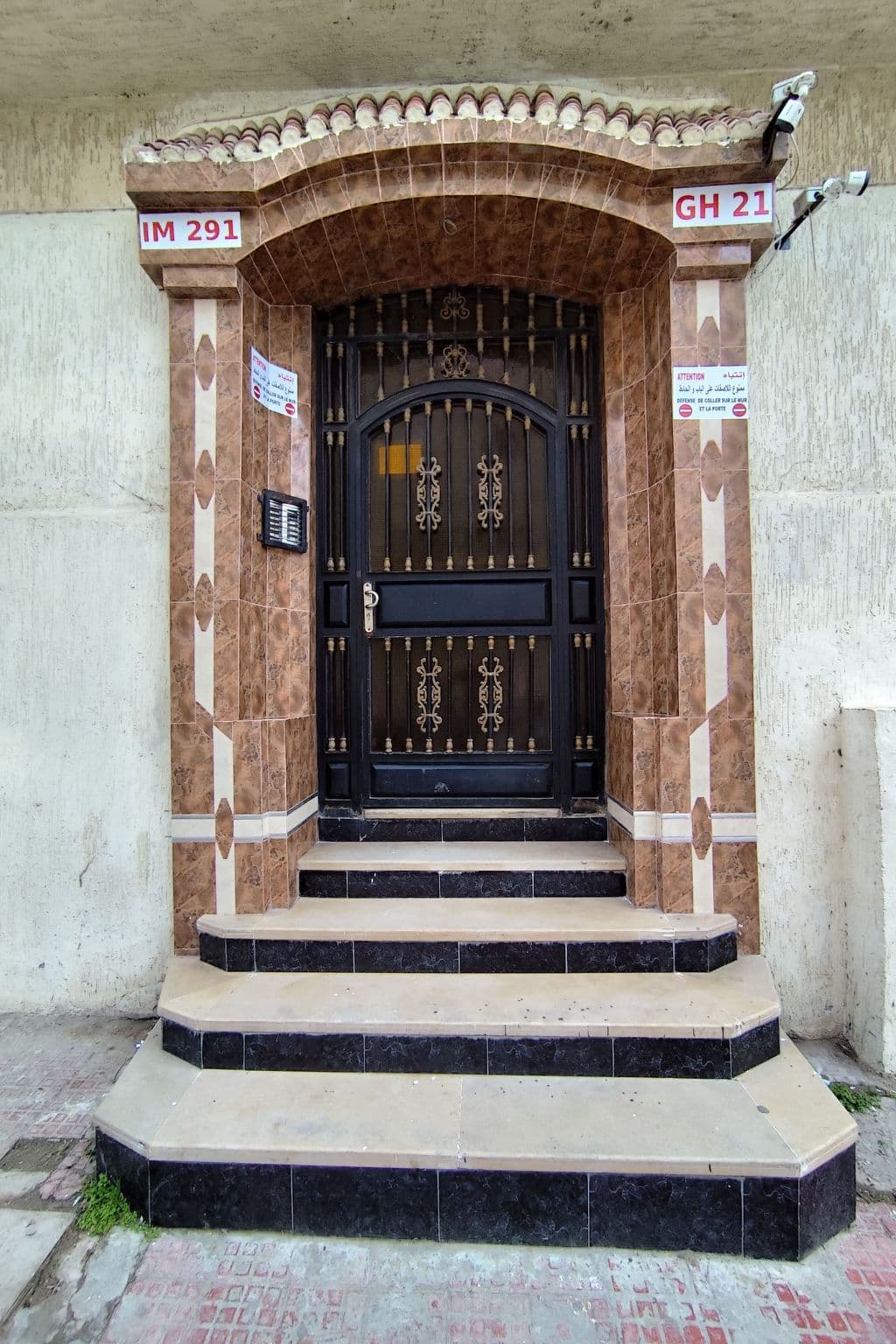 House