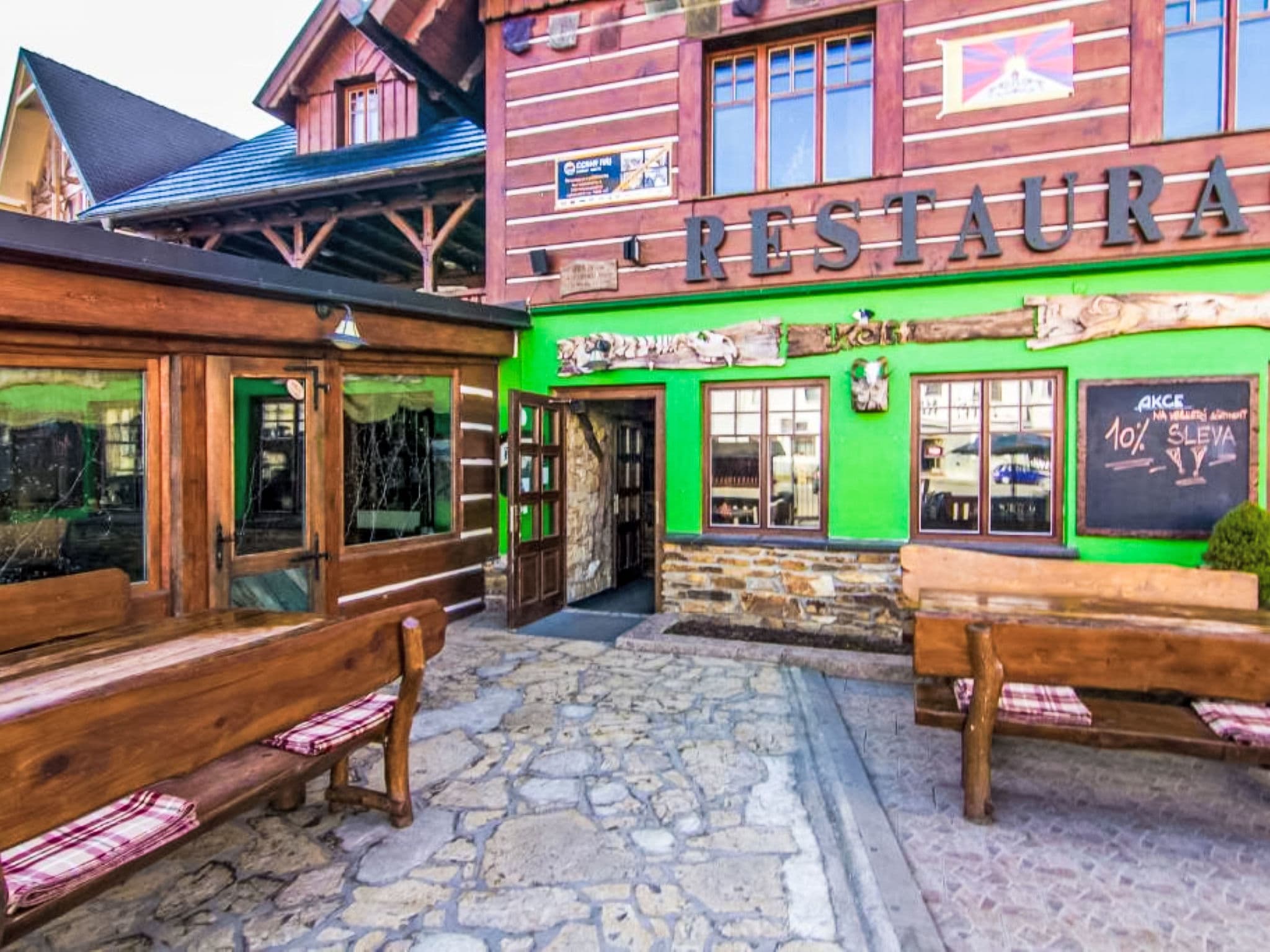 House