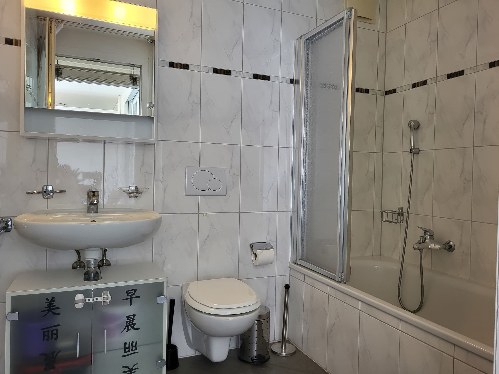 Bathroom / Wellness