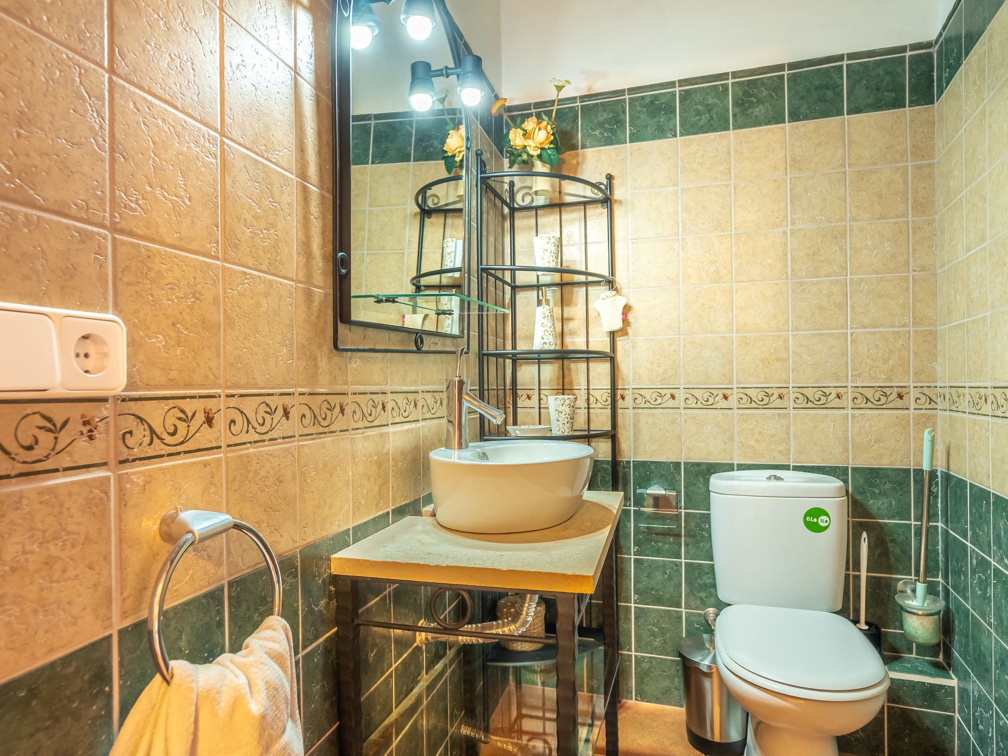 Bathroom / Wellness