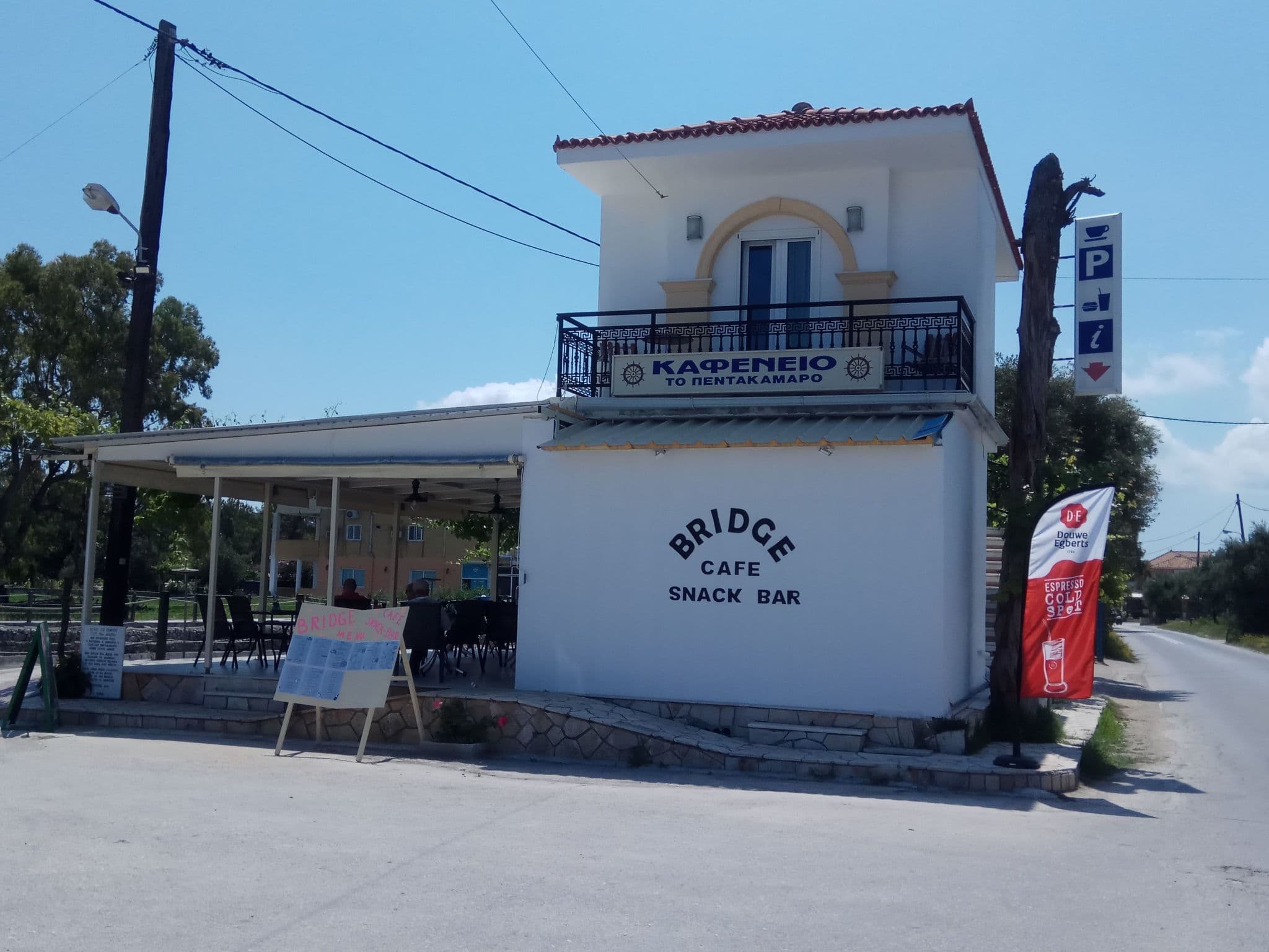 Terrace