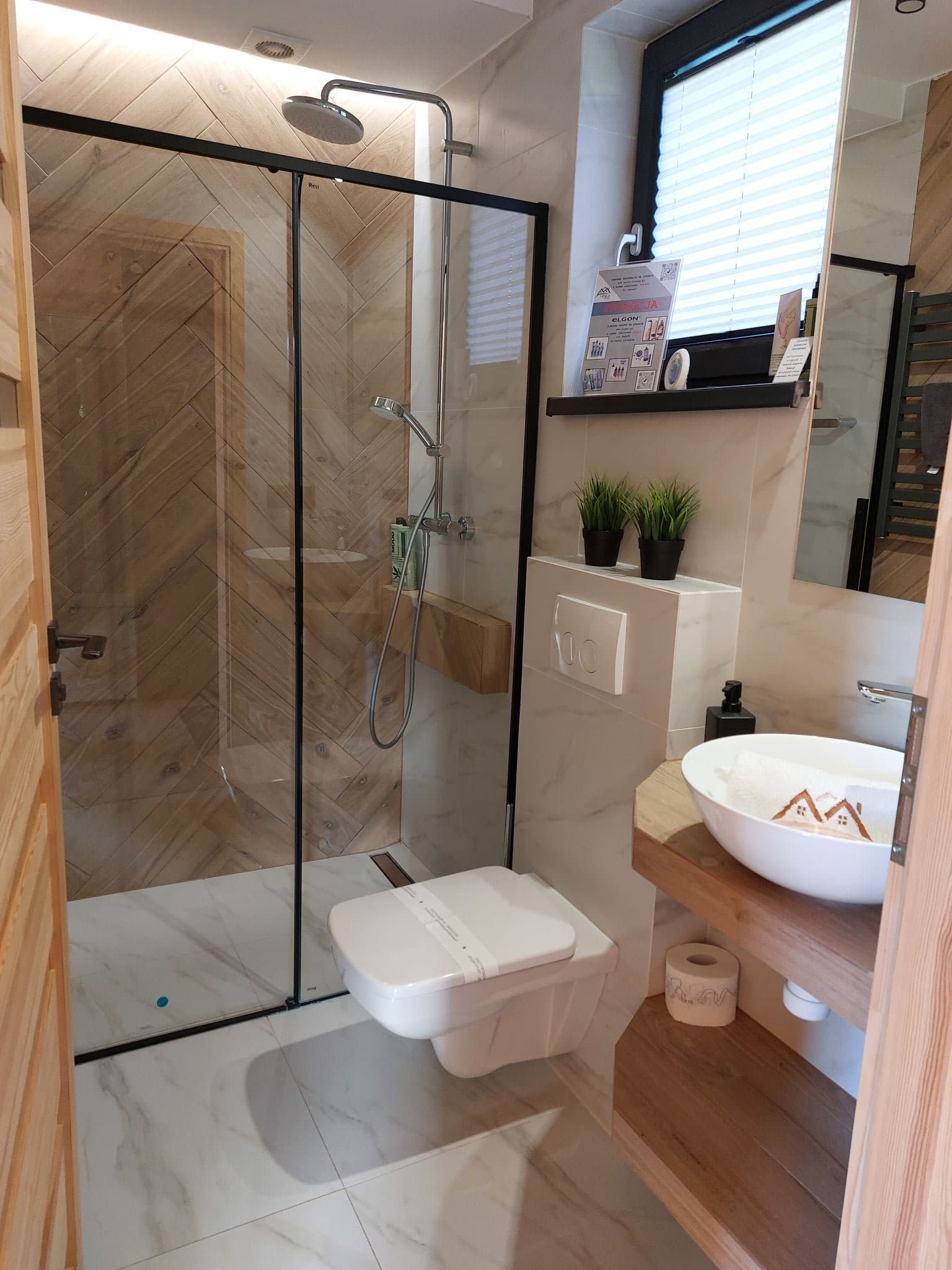 Bathroom / Wellness