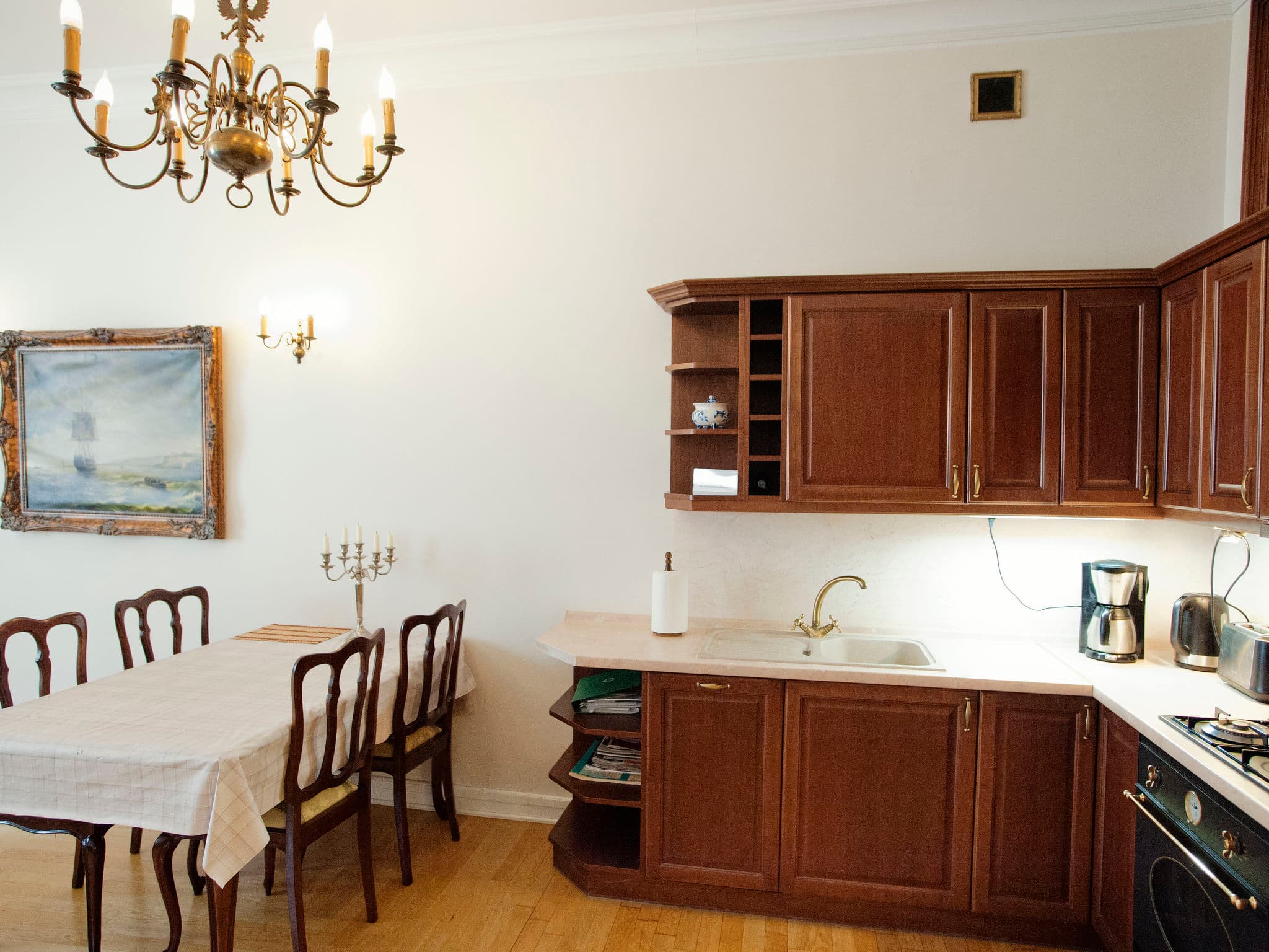 Kitchen / Dining Room