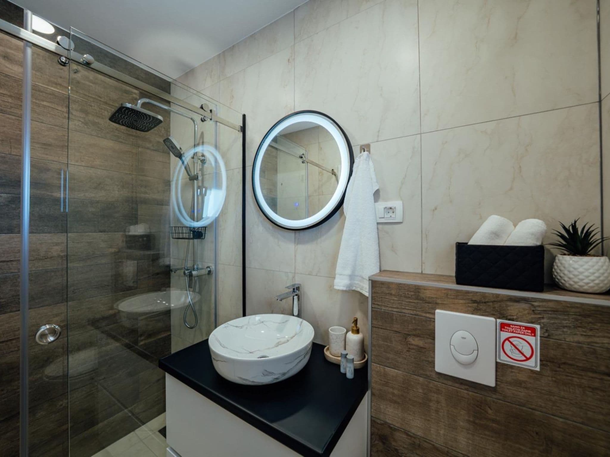 Bathroom / Wellness