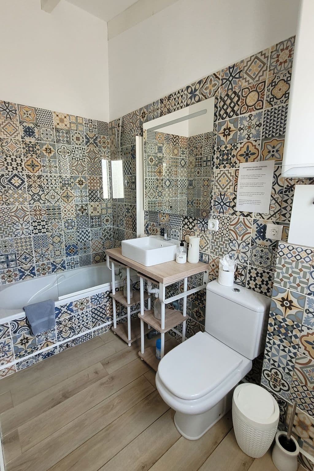 Bathroom / Wellness