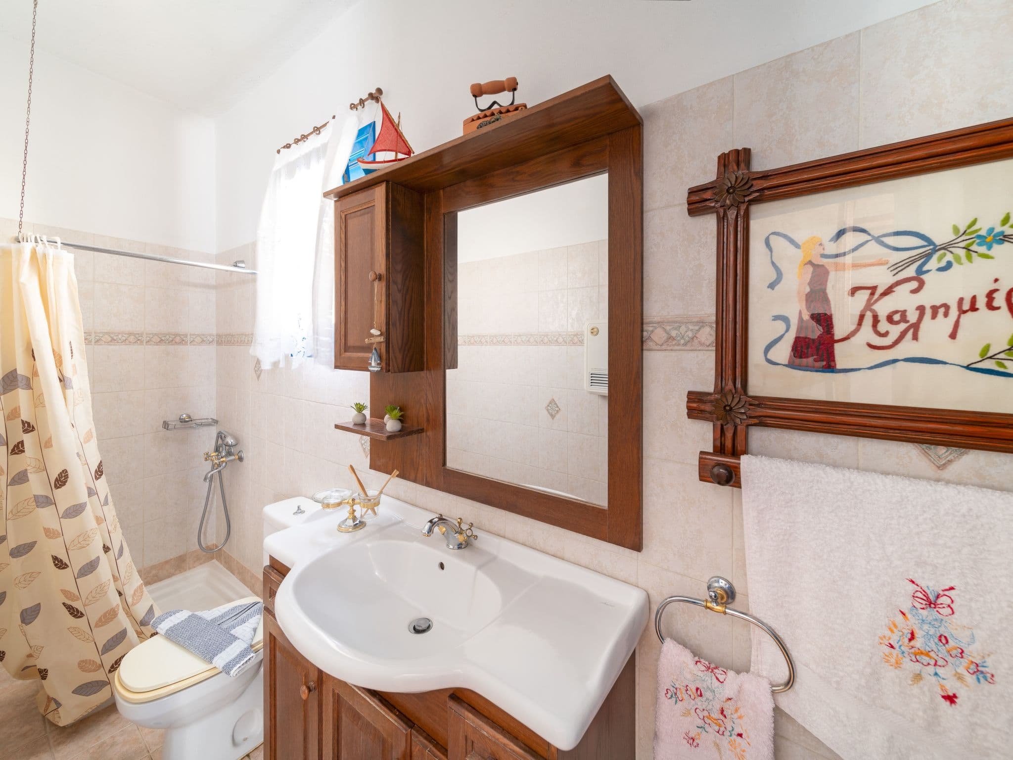 Bathroom / Wellness