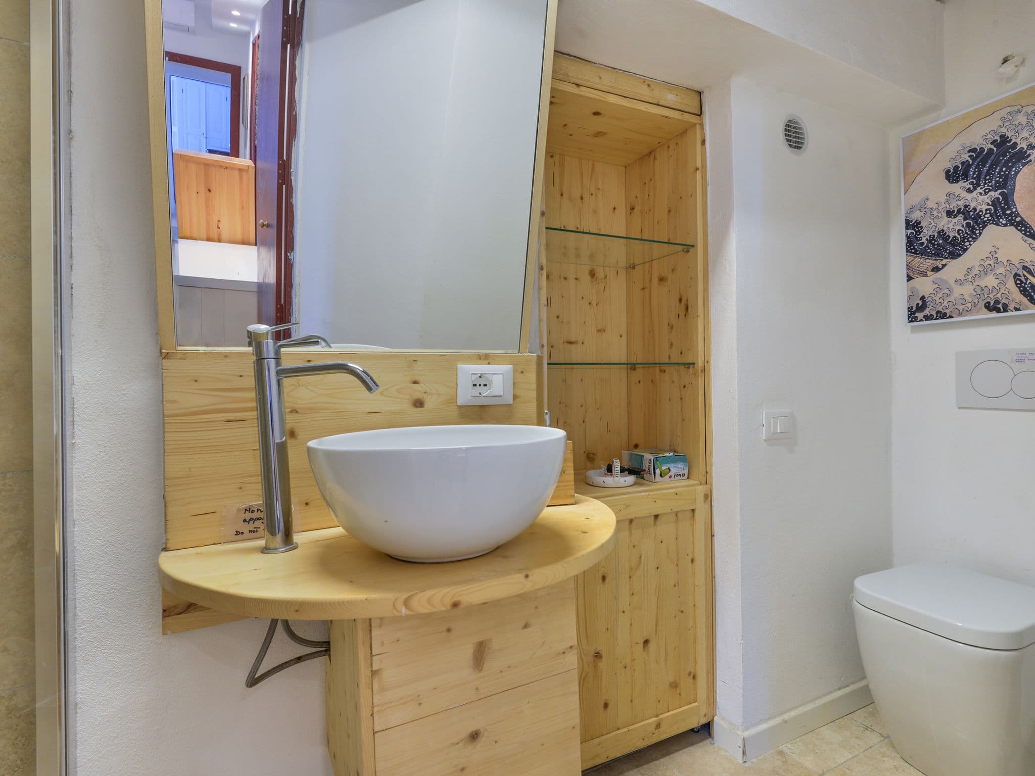 Bathroom / Wellness