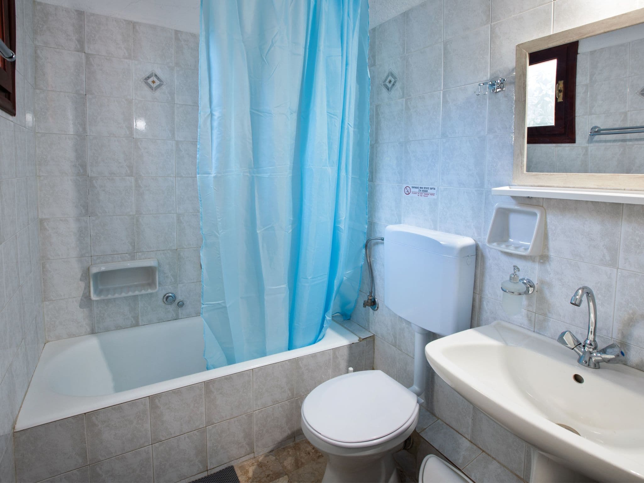 Bathroom / Wellness