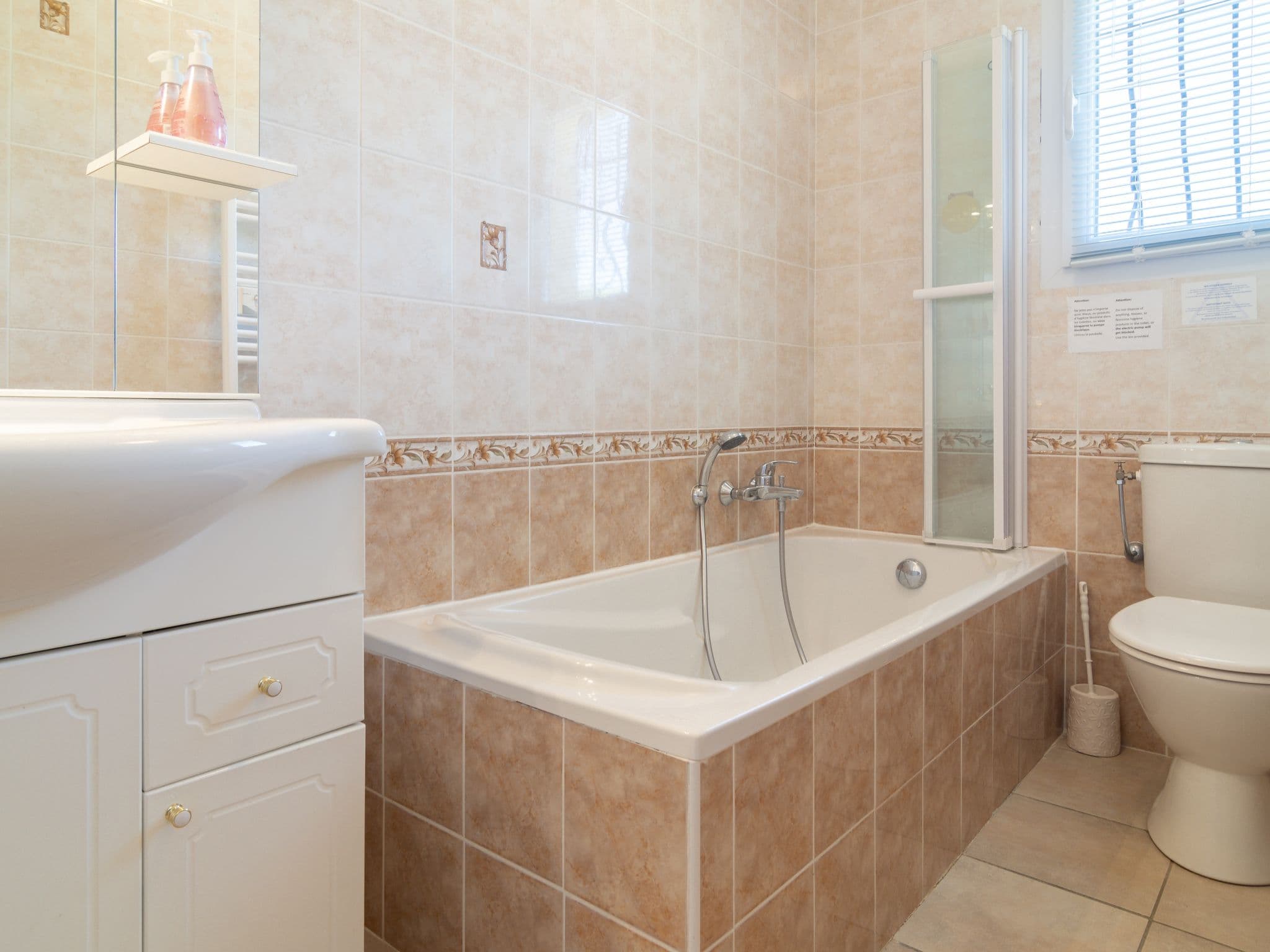 Bathroom / Wellness