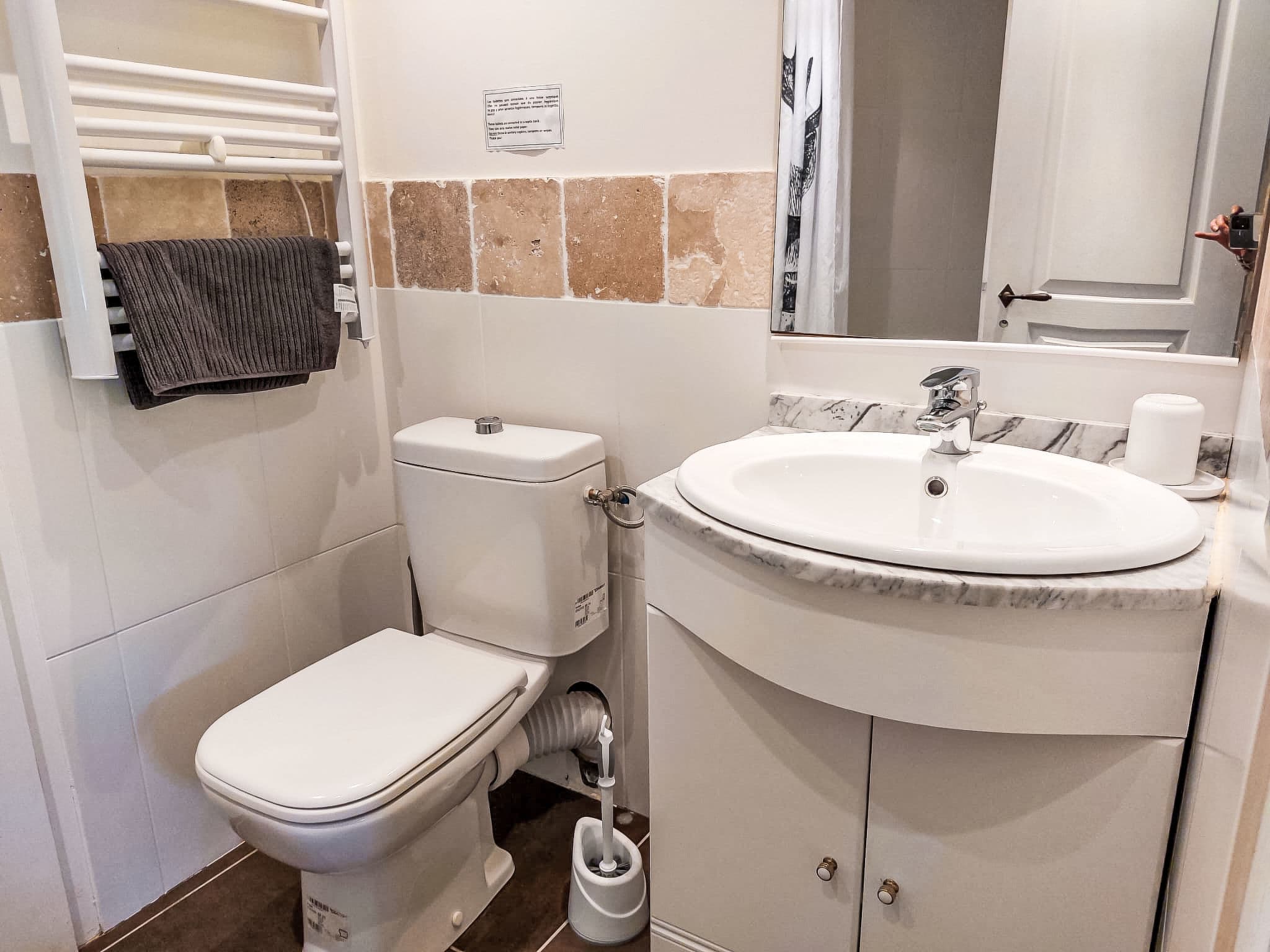 Bathroom / Wellness